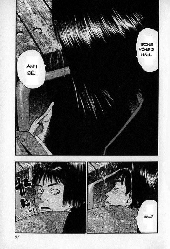 Fuan No Tane: Chapter 14