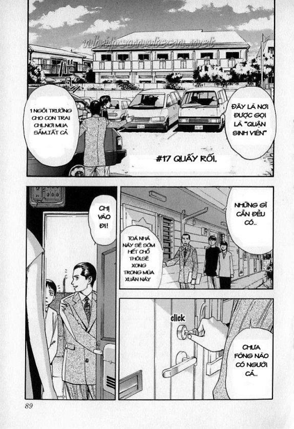 Fuan No Tane: Chapter 14