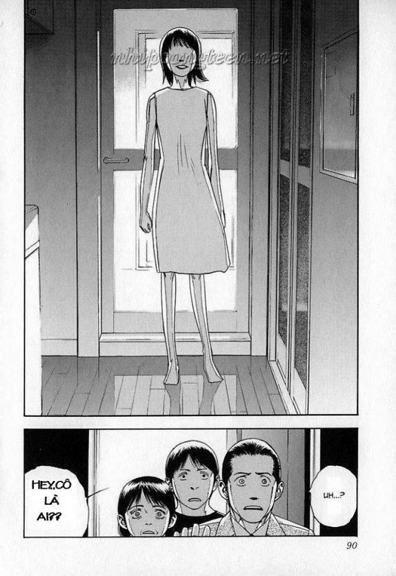 Fuan No Tane: Chapter 14