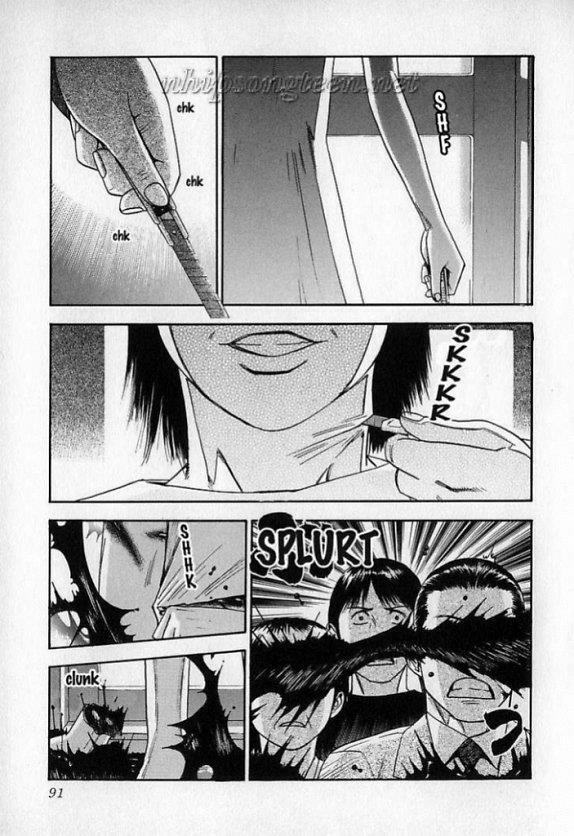 Fuan No Tane: Chapter 14