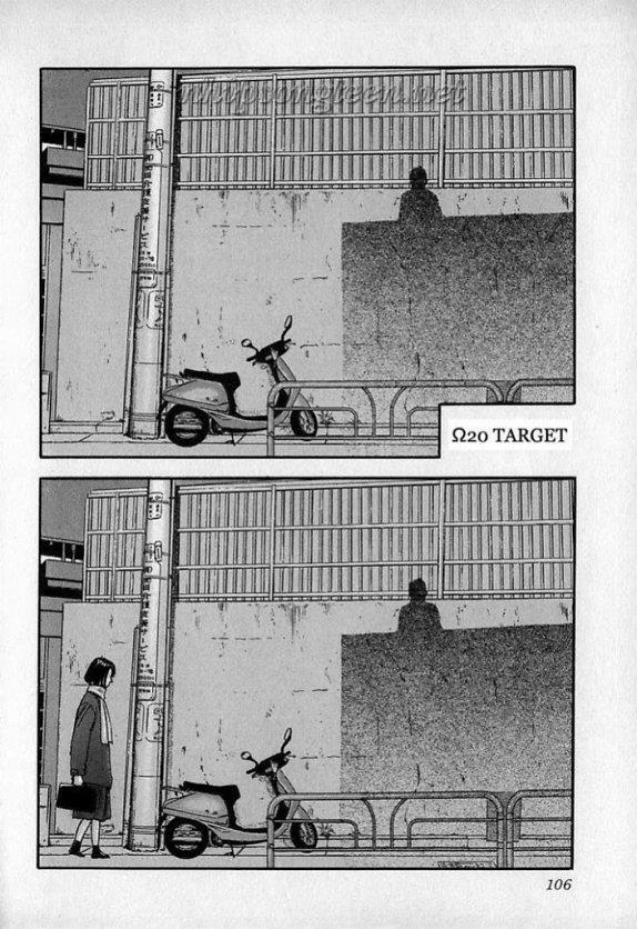 Fuan No Tane: Chapter 15