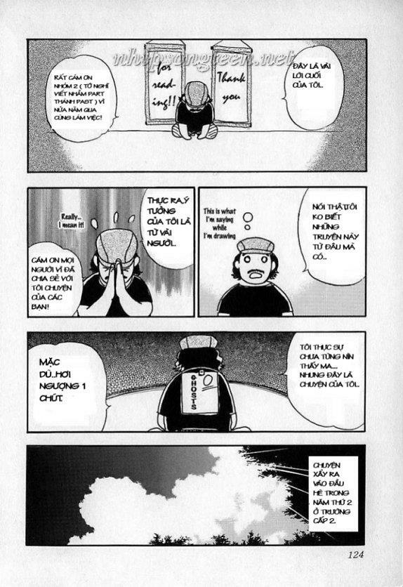 Fuan No Tane: Chapter 16