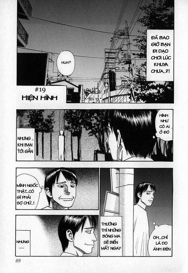 Fuan No Tane: Chapter 4