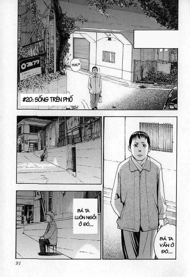 Fuan No Tane: Chapter 4