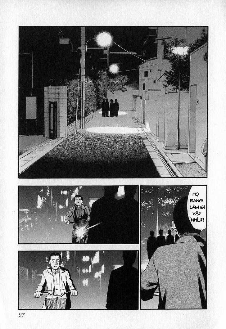 Fuan No Tane: Chapter 4