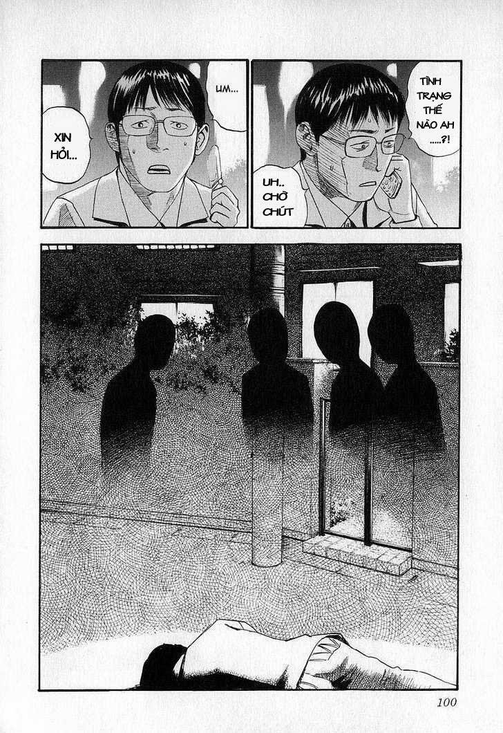 Fuan No Tane: Chapter 4