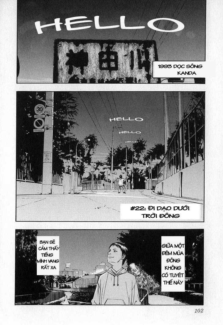 Fuan No Tane: Chapter 4