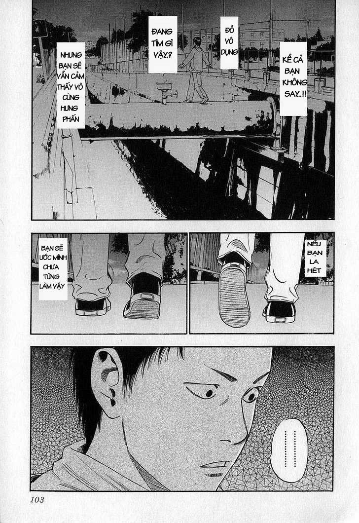 Fuan No Tane: Chapter 4