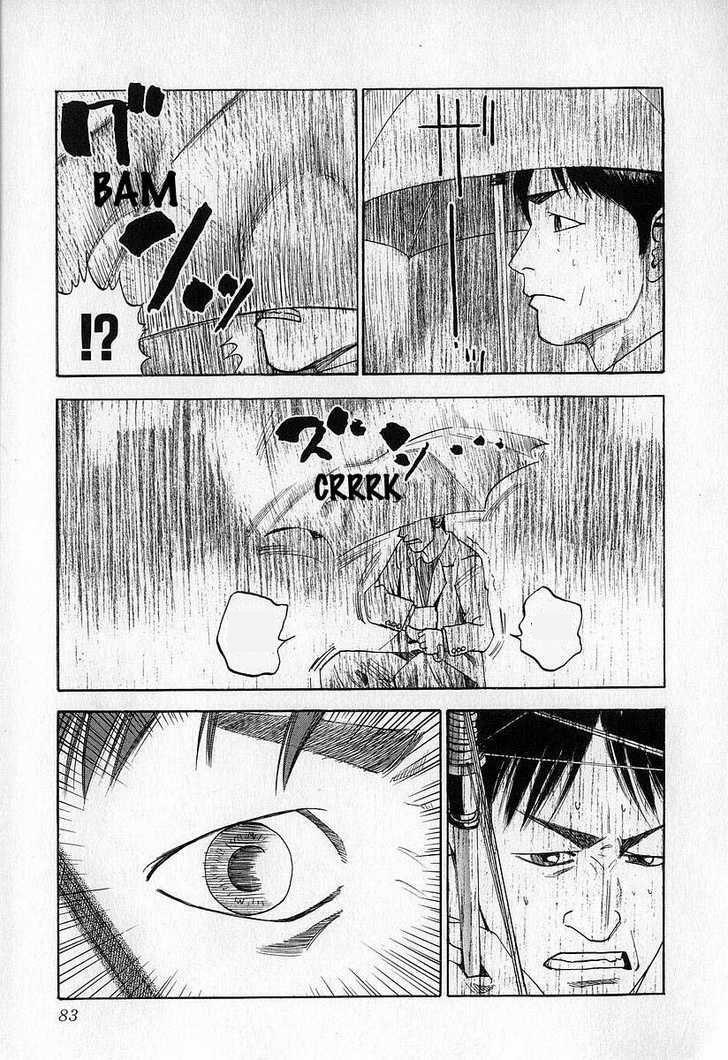 Fuan No Tane: Chapter 4