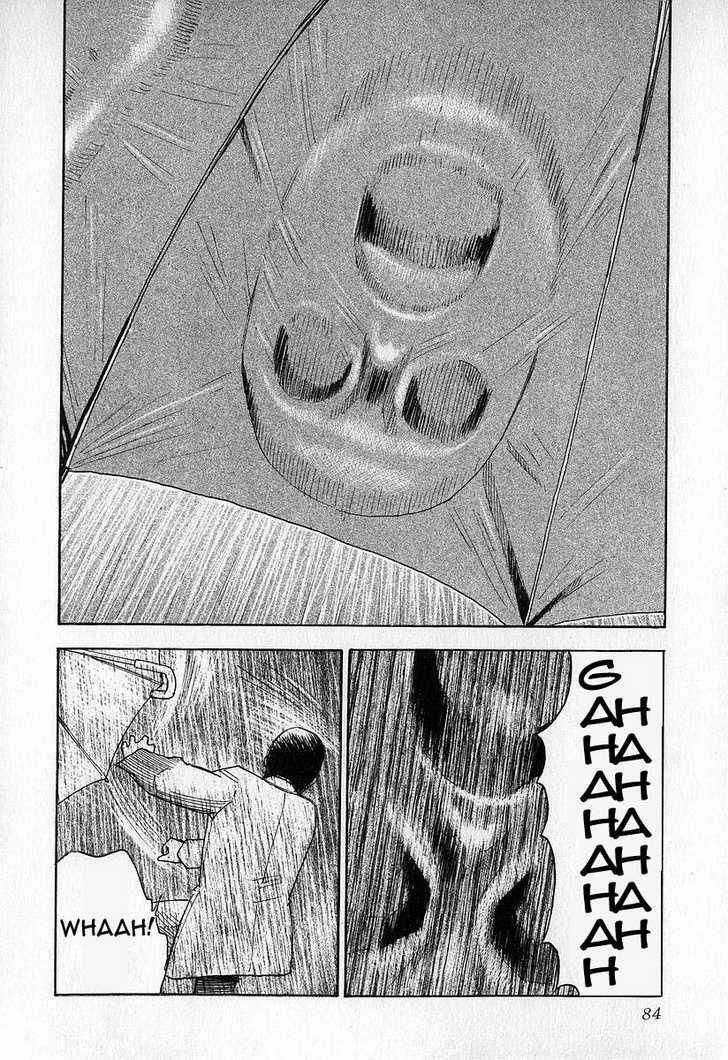 Fuan No Tane: Chapter 4