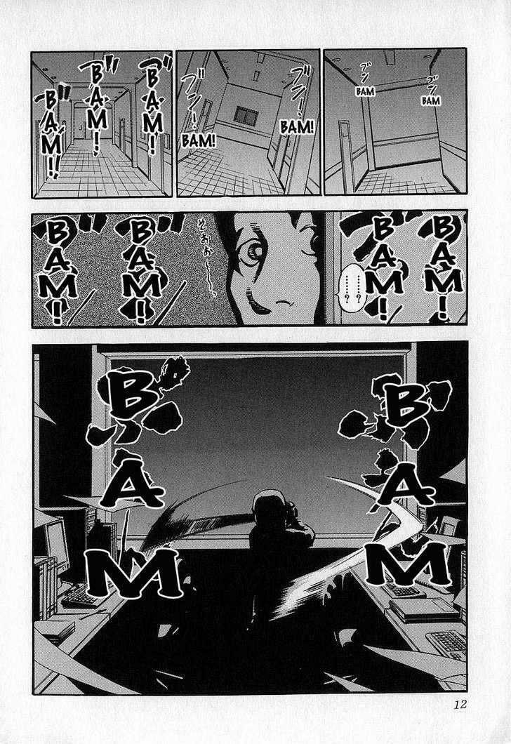 Fuan No Tane: Chapter 6