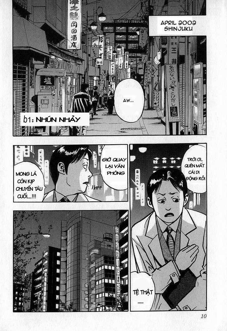 Fuan No Tane: Chapter 6