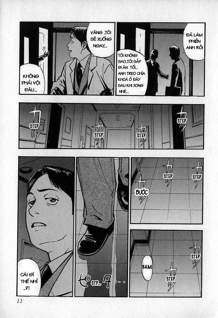 Fuan No Tane: Chapter 6