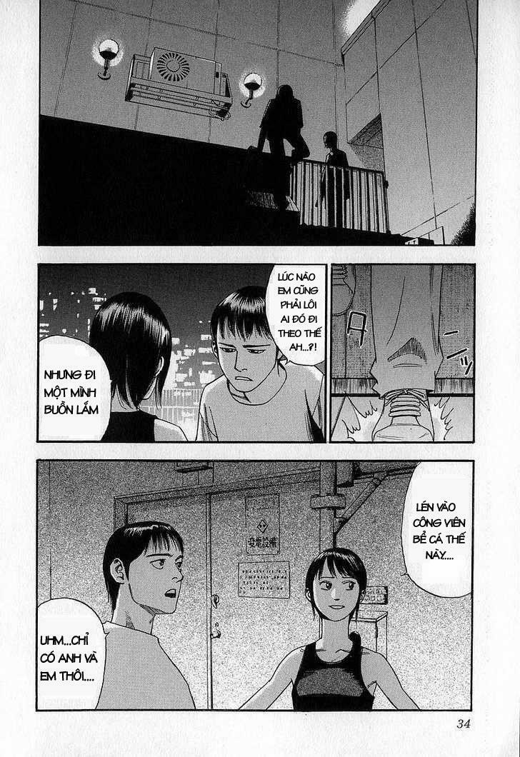 Fuan No Tane: Chapter 7