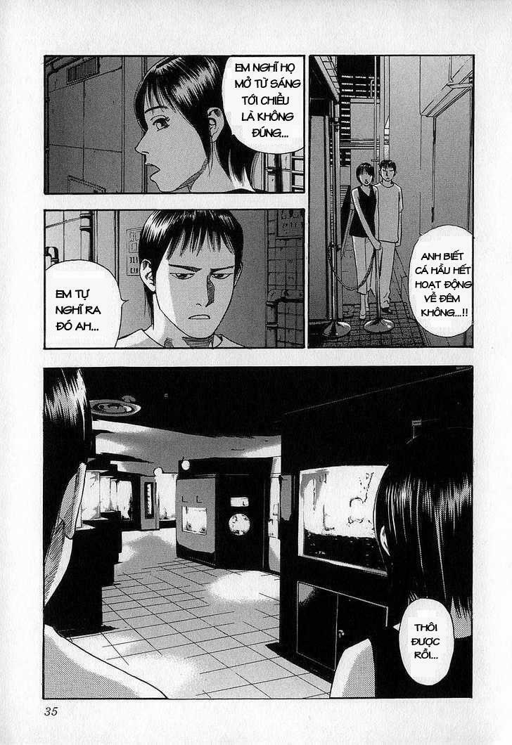 Fuan No Tane: Chapter 7