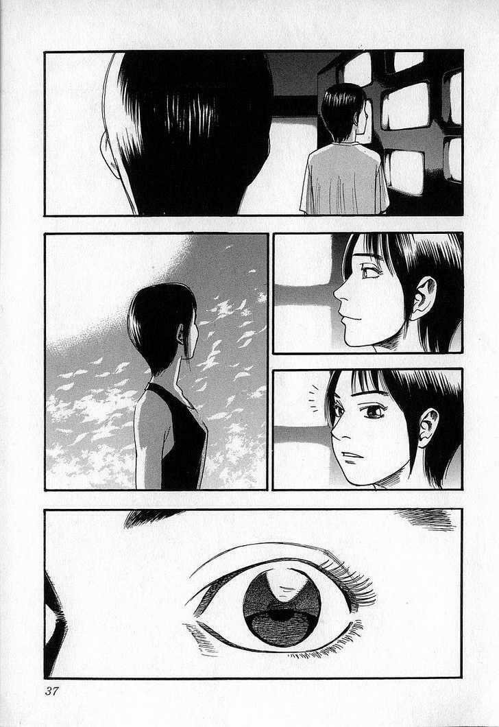 Fuan No Tane: Chapter 7