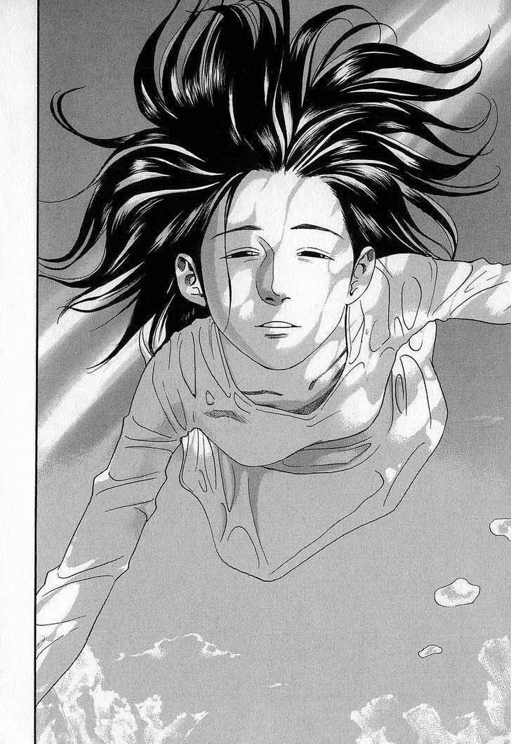 Fuan No Tane: Chapter 7