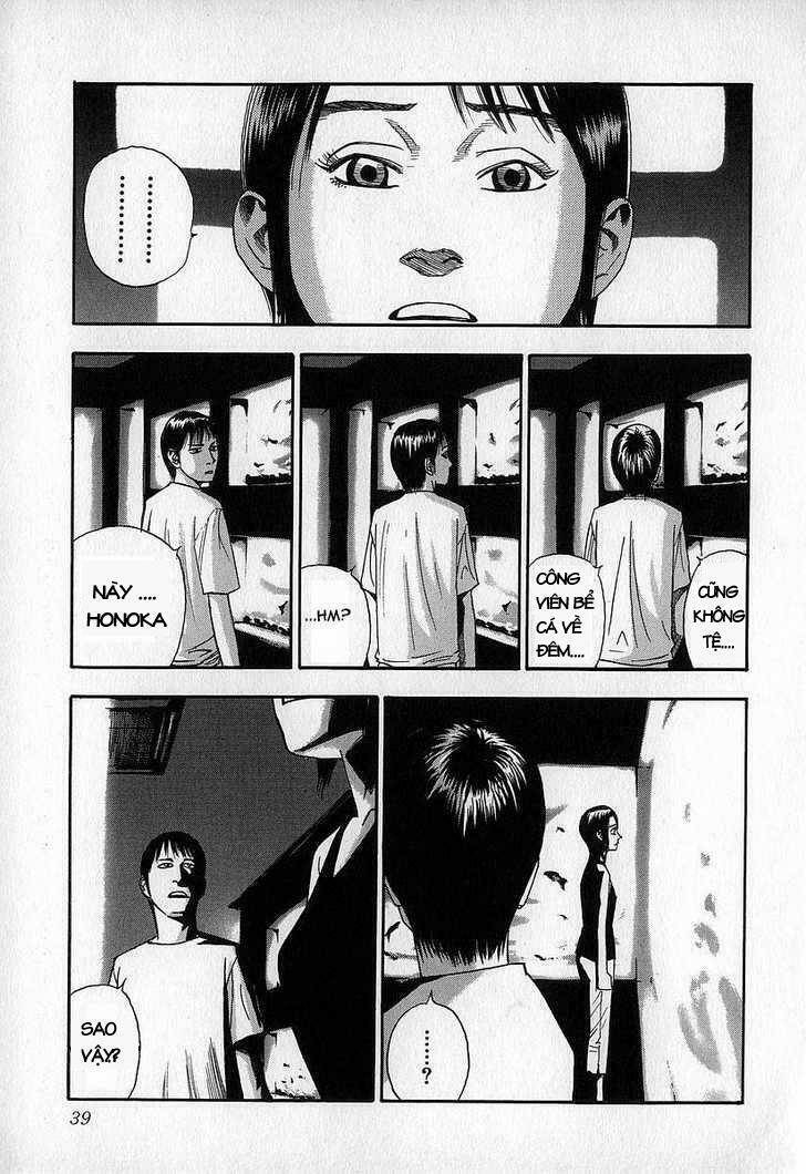 Fuan No Tane: Chapter 7