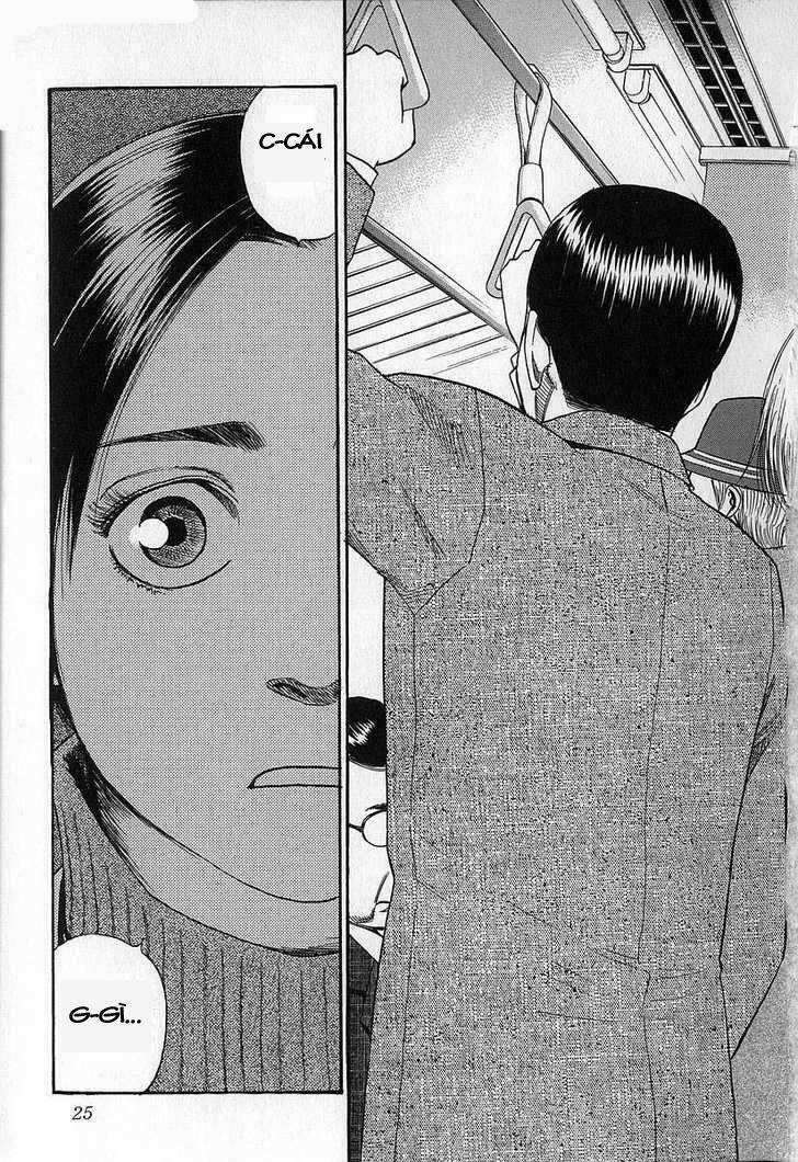 Fuan No Tane: Chapter 7