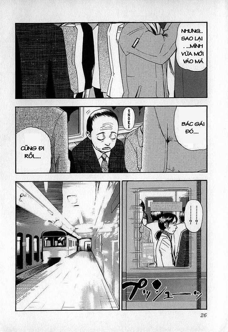 Fuan No Tane: Chapter 7
