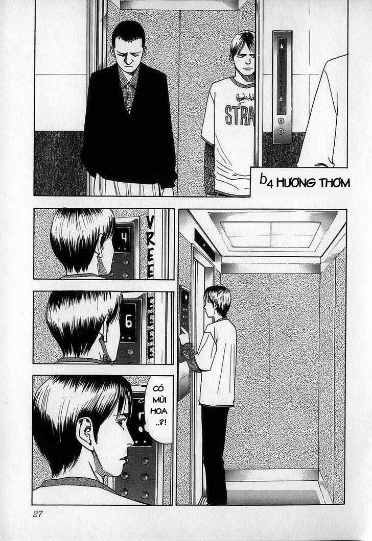 Fuan No Tane: Chapter 7