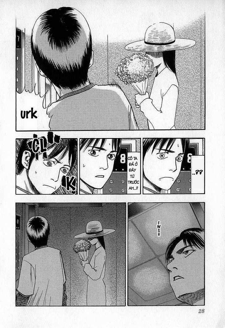 Fuan No Tane: Chapter 7