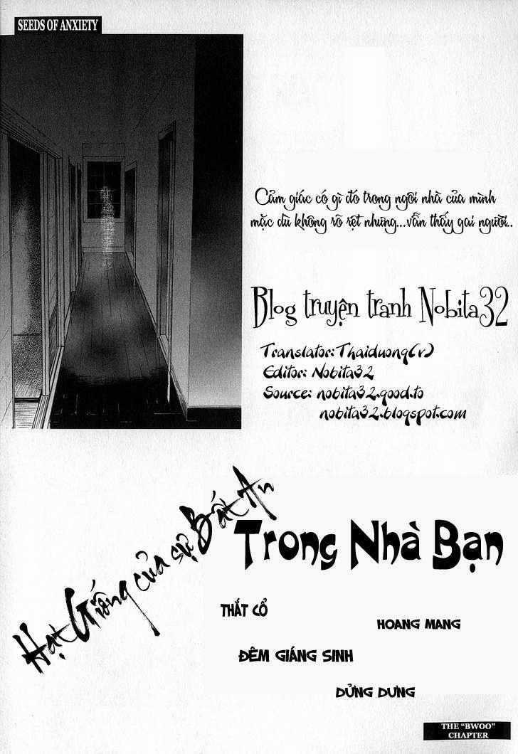 Fuan No Tane: Chapter 9