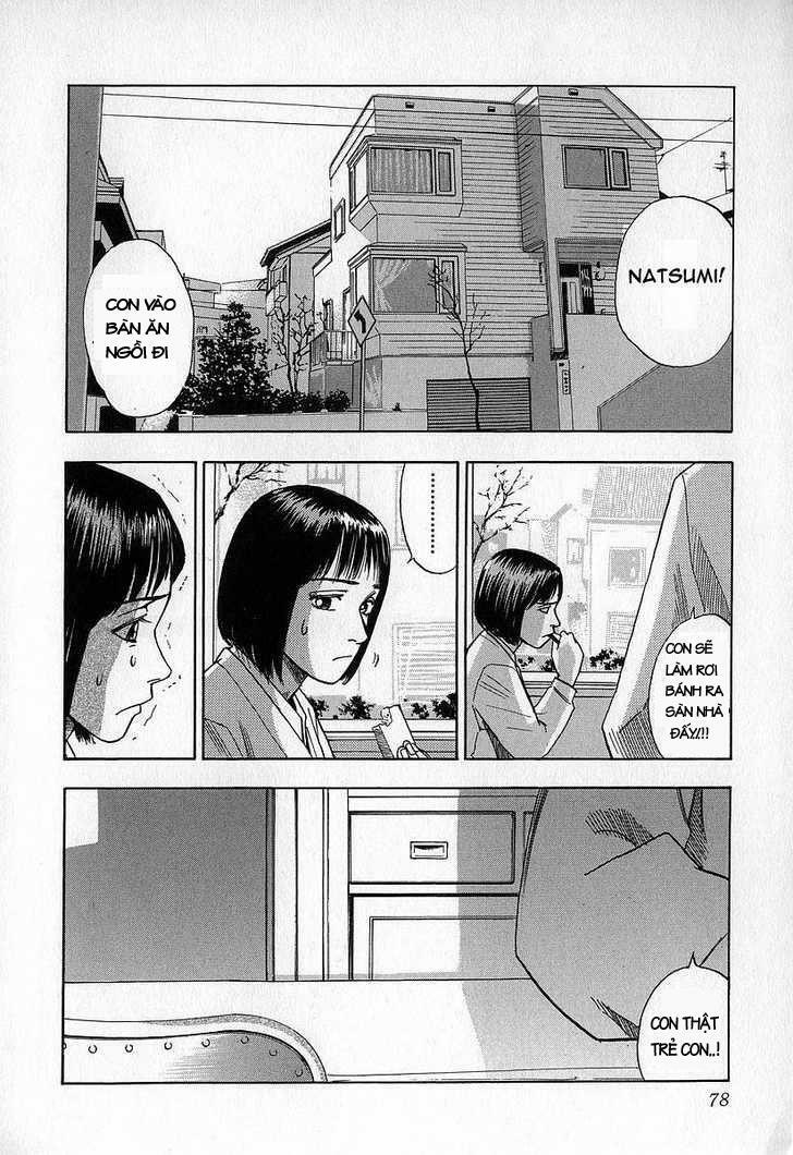 Fuan No Tane: Chapter 9