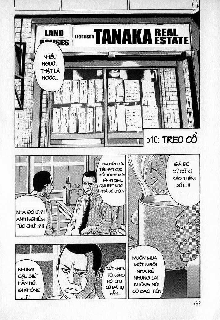 Fuan No Tane: Chapter 9