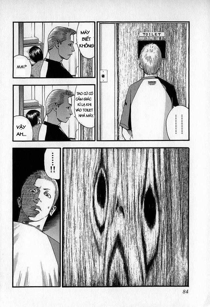 Fuan No Tane: Chapter 9
