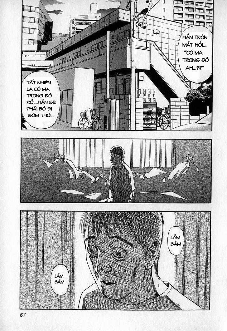Fuan No Tane: Chapter 9