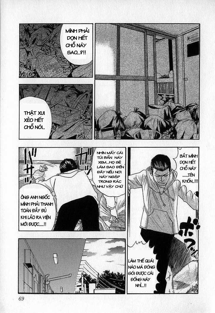 Fuan No Tane: Chapter 9