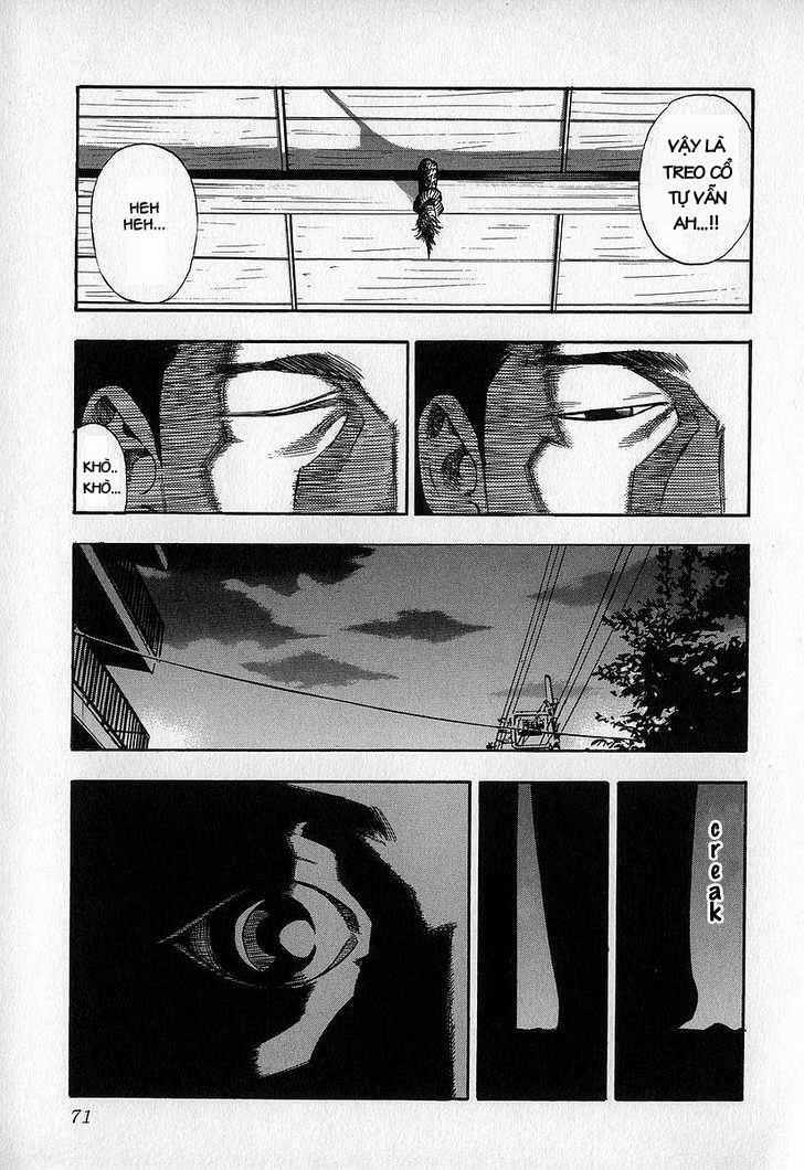 Fuan No Tane: Chapter 9