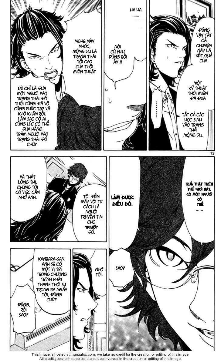 Lost+Brain: Chapter 12