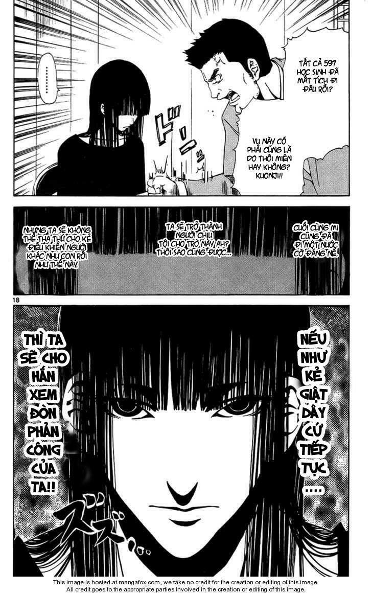 Lost+Brain: Chapter 12