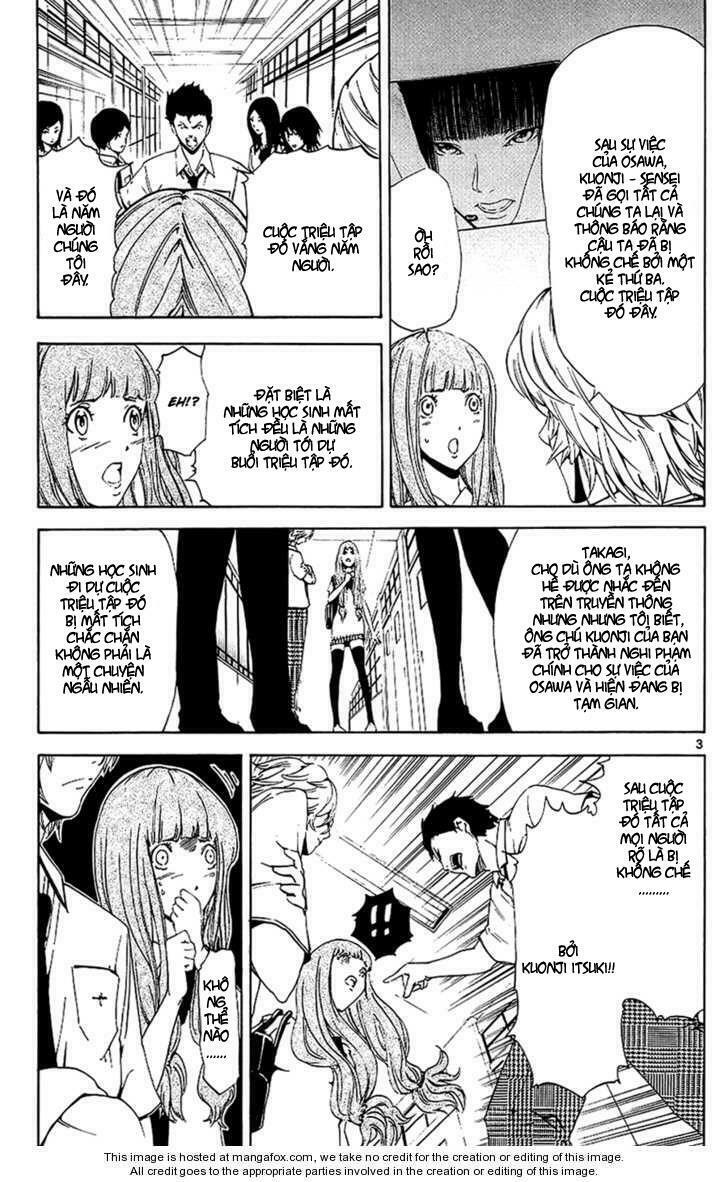 Lost+Brain: Chapter 12