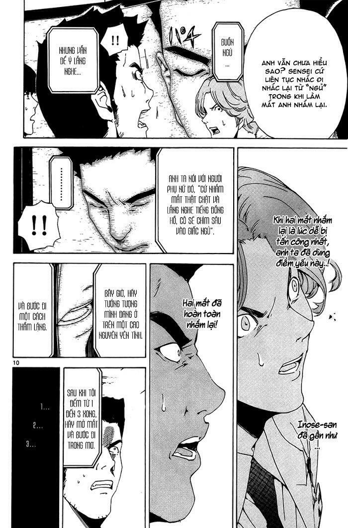 Lost+Brain: Chapter 13