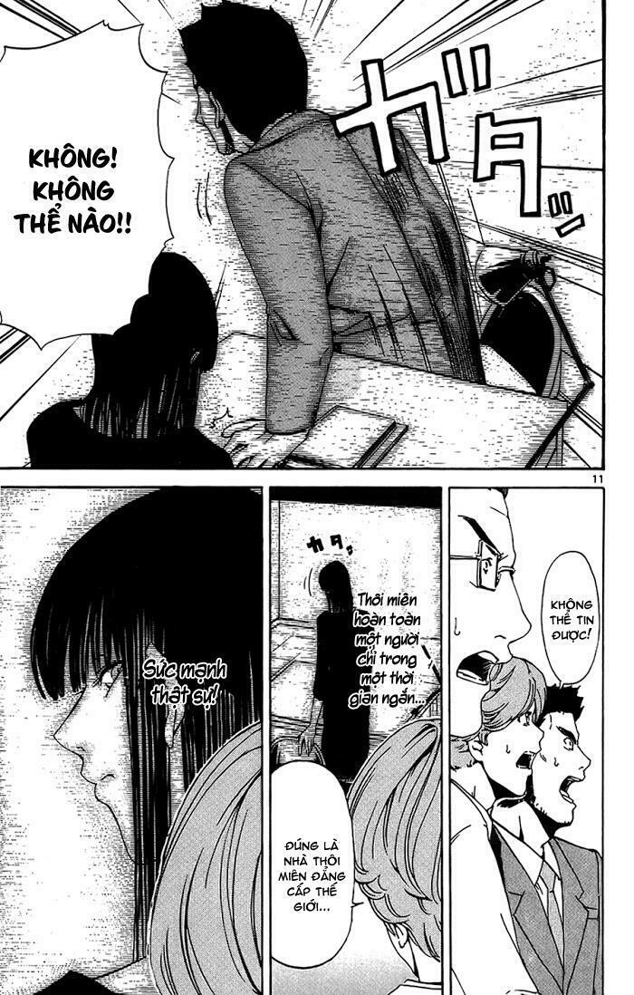 Lost+Brain: Chapter 13