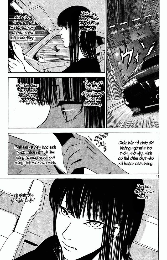 Lost+Brain: Chapter 13