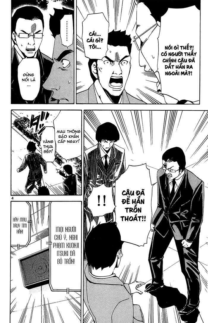 Lost+Brain: Chapter 13