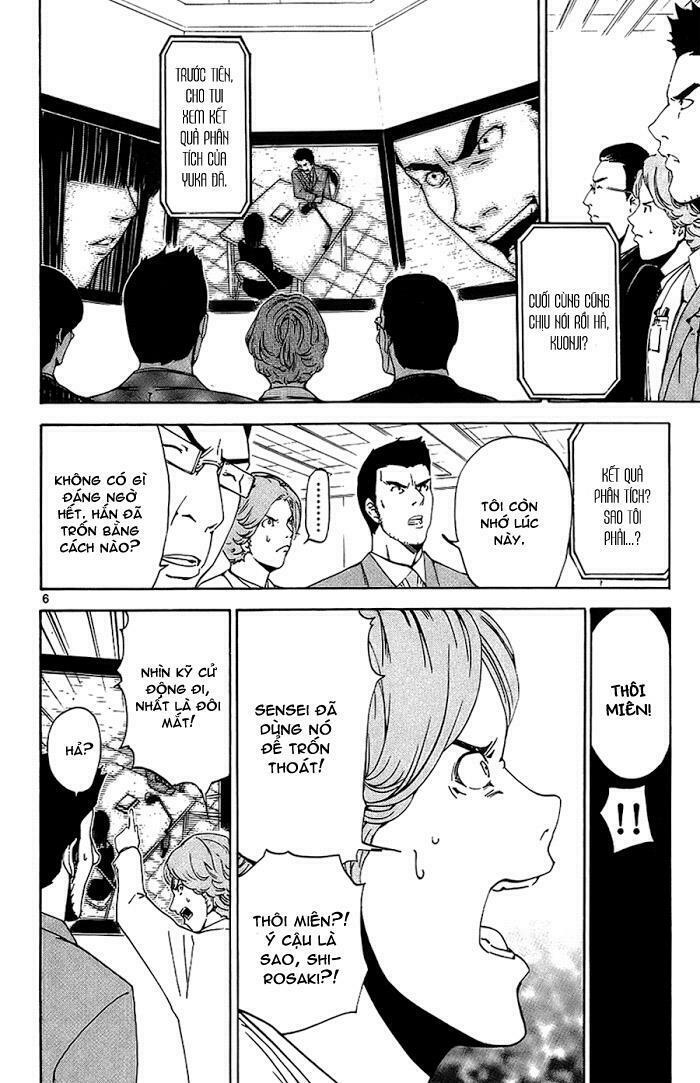 Lost+Brain: Chapter 13