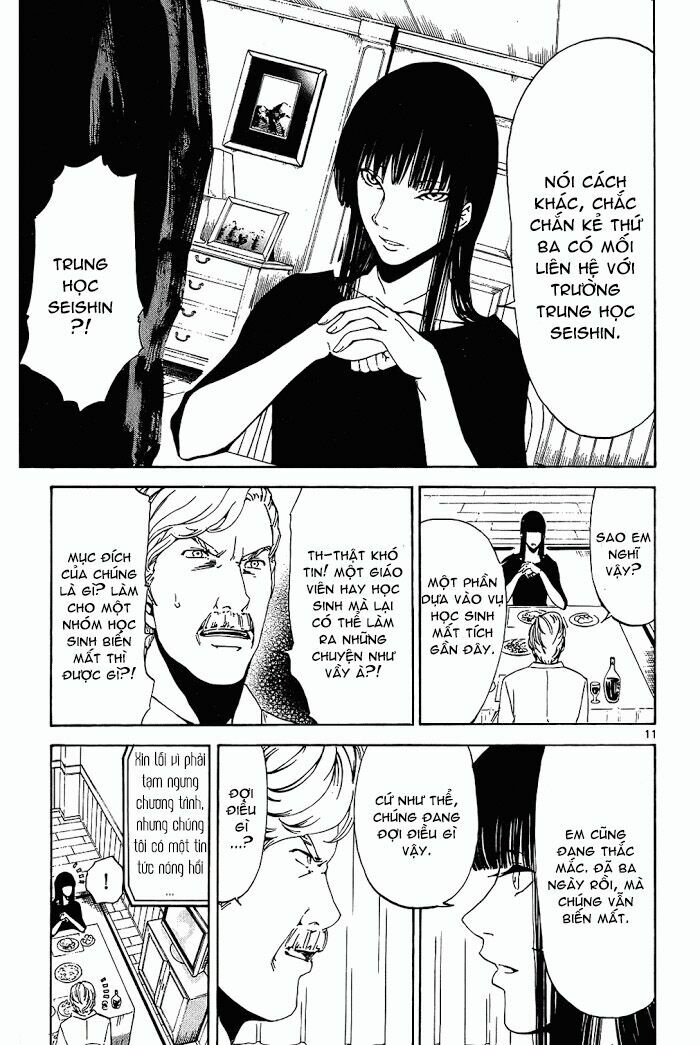 Lost+Brain: Chapter 14