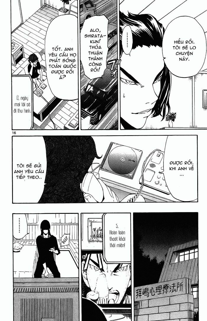 Lost+Brain: Chapter 14