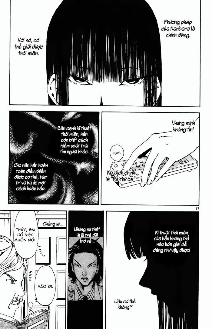 Lost+Brain: Chapter 14