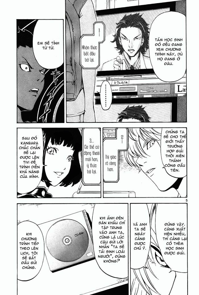 Lost+Brain: Chapter 14