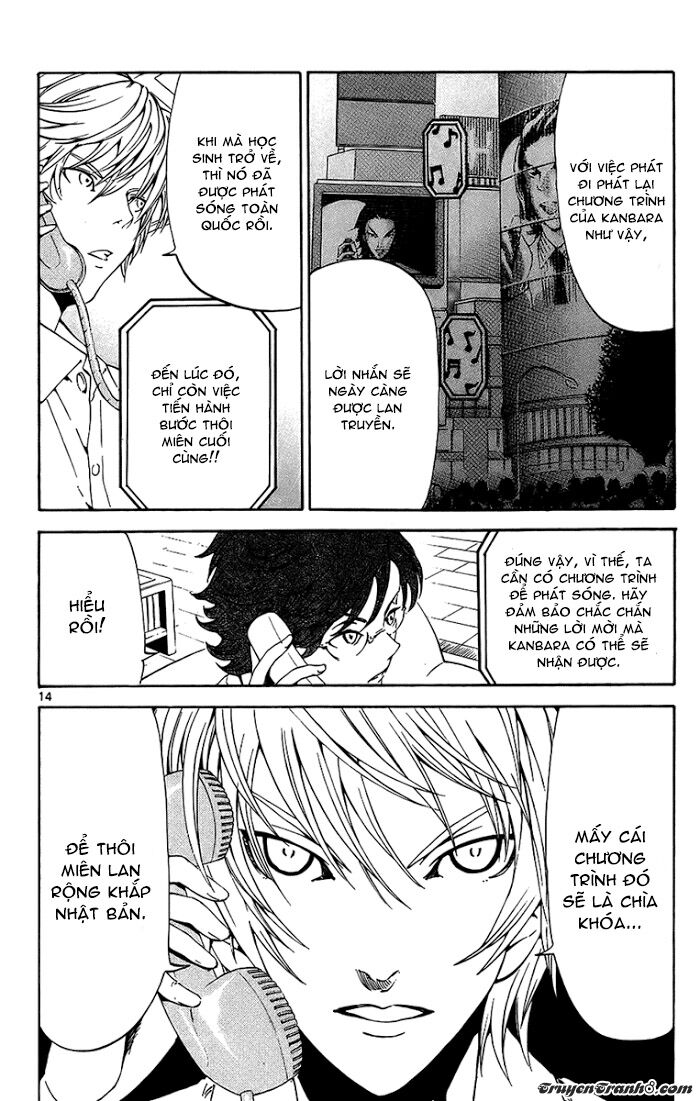 Lost+Brain: Chapter 15