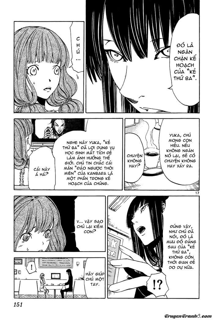 Lost+Brain: Chapter 15