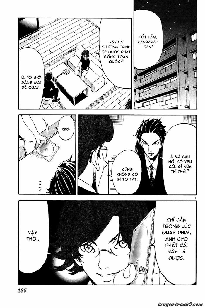 Lost+Brain: Chapter 15