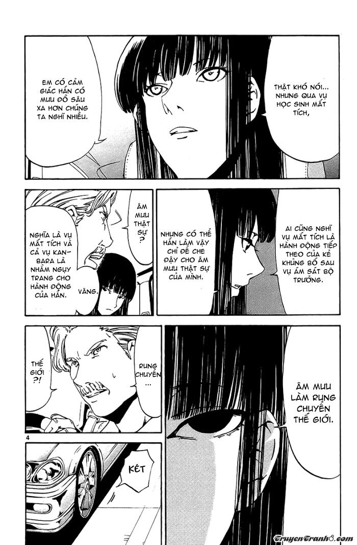 Lost+Brain: Chapter 15