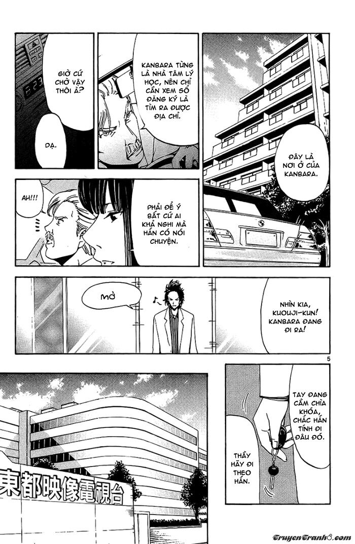 Lost+Brain: Chapter 15
